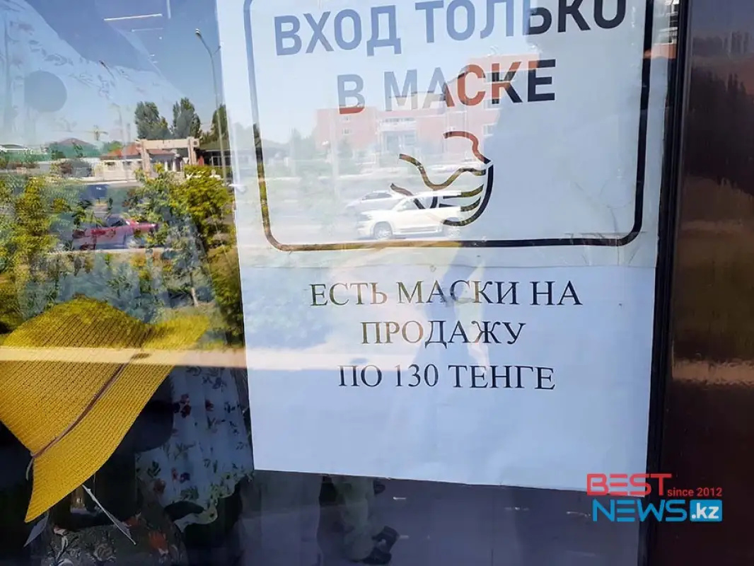 Почти две тысячи случаев ковида выявили в Казахстане за сутки
