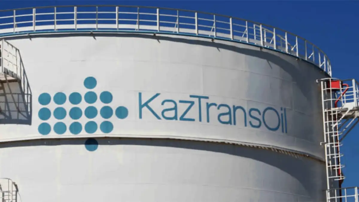 «КазТрансОйл» увеличивает стоимость перекачки нефти в Казахстан?
