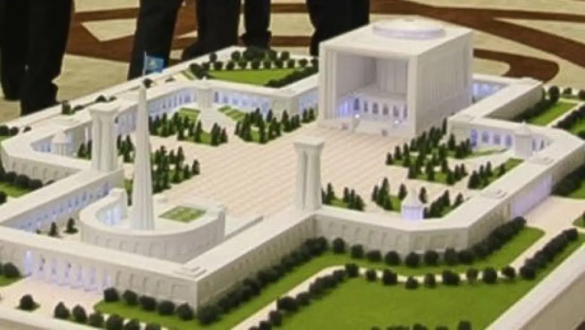 Премьер-Министр утвердил положение о Национальном пантеоне