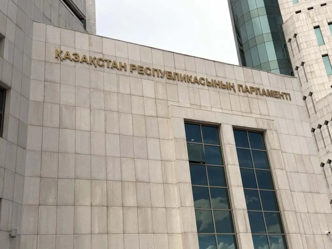 Мажилис и Сенат проведут последнее совместное заседание 