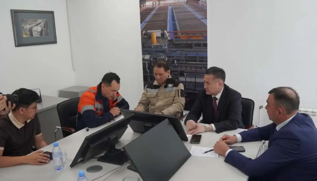 Причину взрыва на «Казцинке» установит МВК