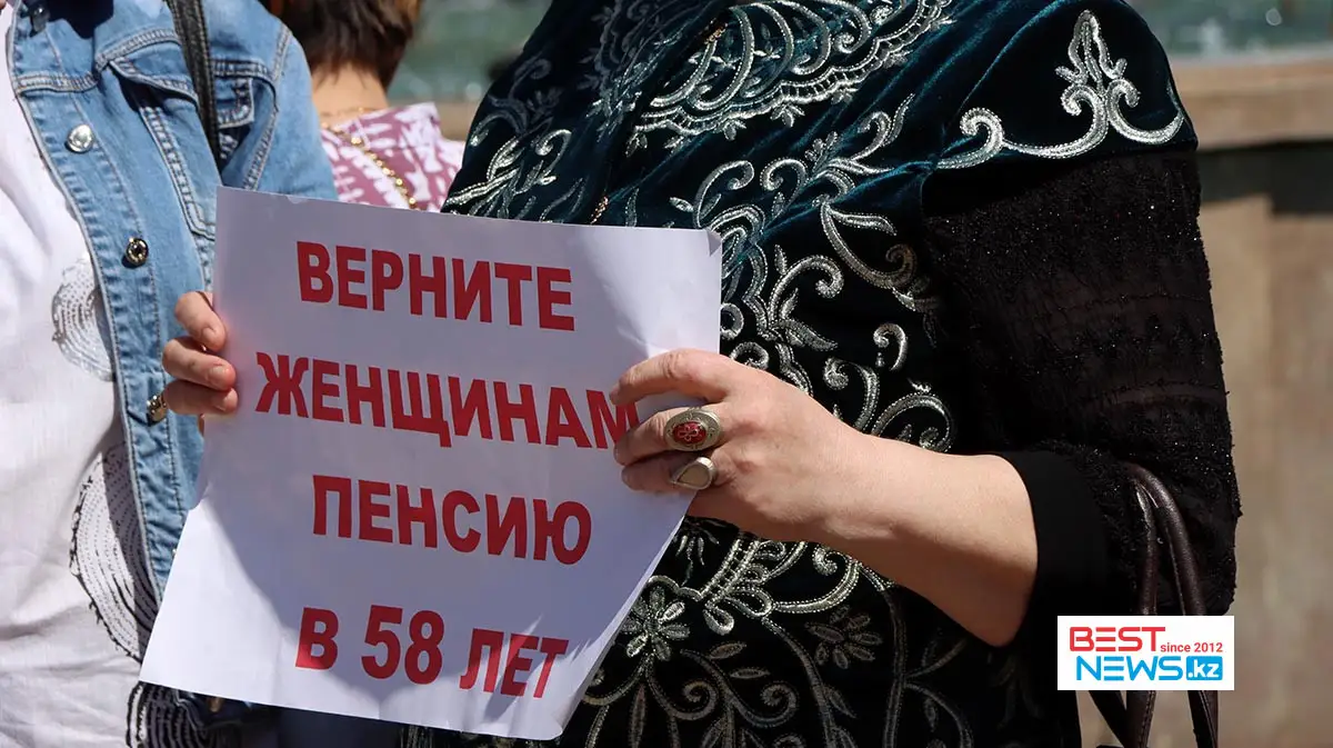 В «НПК» обсудили снижение пенсионного ценза для женщин