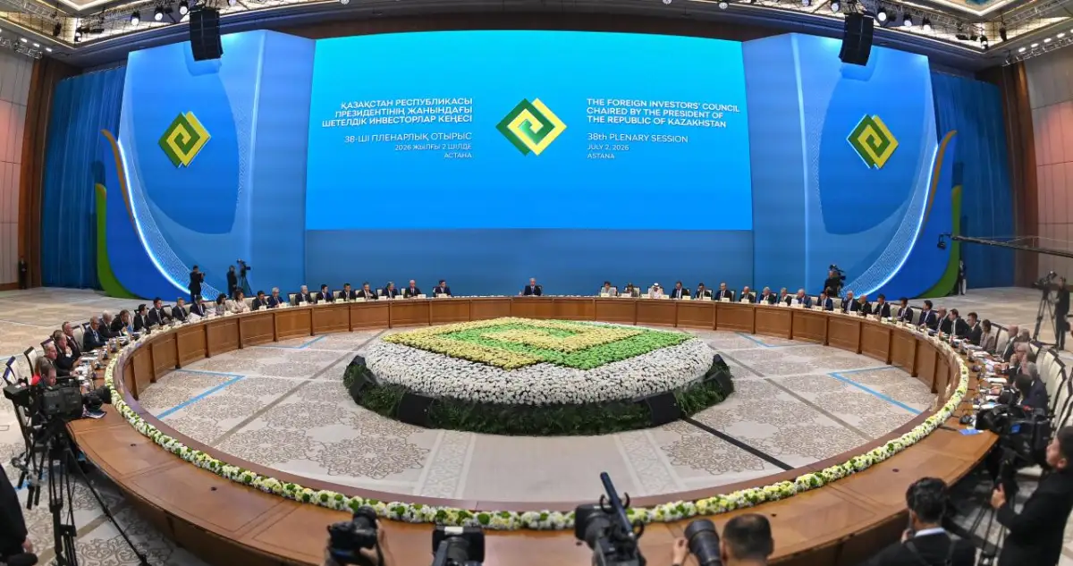 Глава государства провел 38-е пленарное заседание Совета иностранных инвесторов