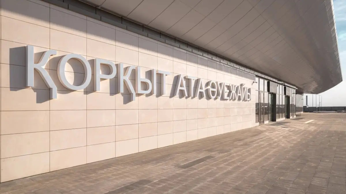 "У жителей Кызылординской области востребованы два авиарейса" - аким Налибаев