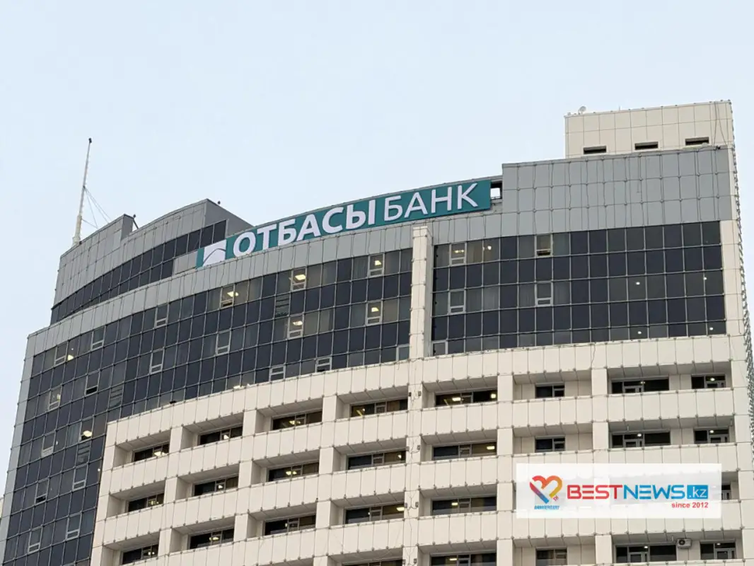 Почему «Отбасы банк» не построил новое здание в Астане и переехал в бывший отель