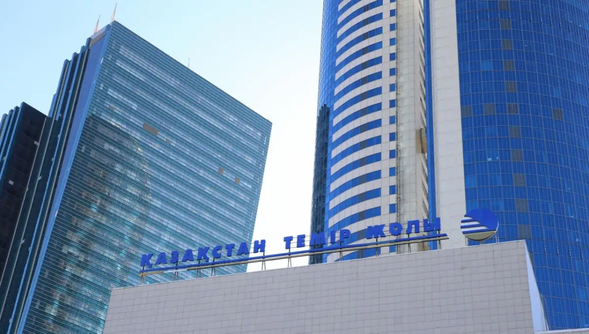 Окончание IPO "КТЖ" намечено на конец 2026 года - Алдабергенов