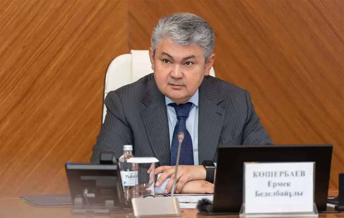 Президент Казахстана назначил нового вице-премьера