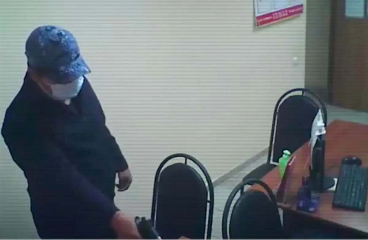 Житель Актобе с игрушечным пистолетом ограбил кассу