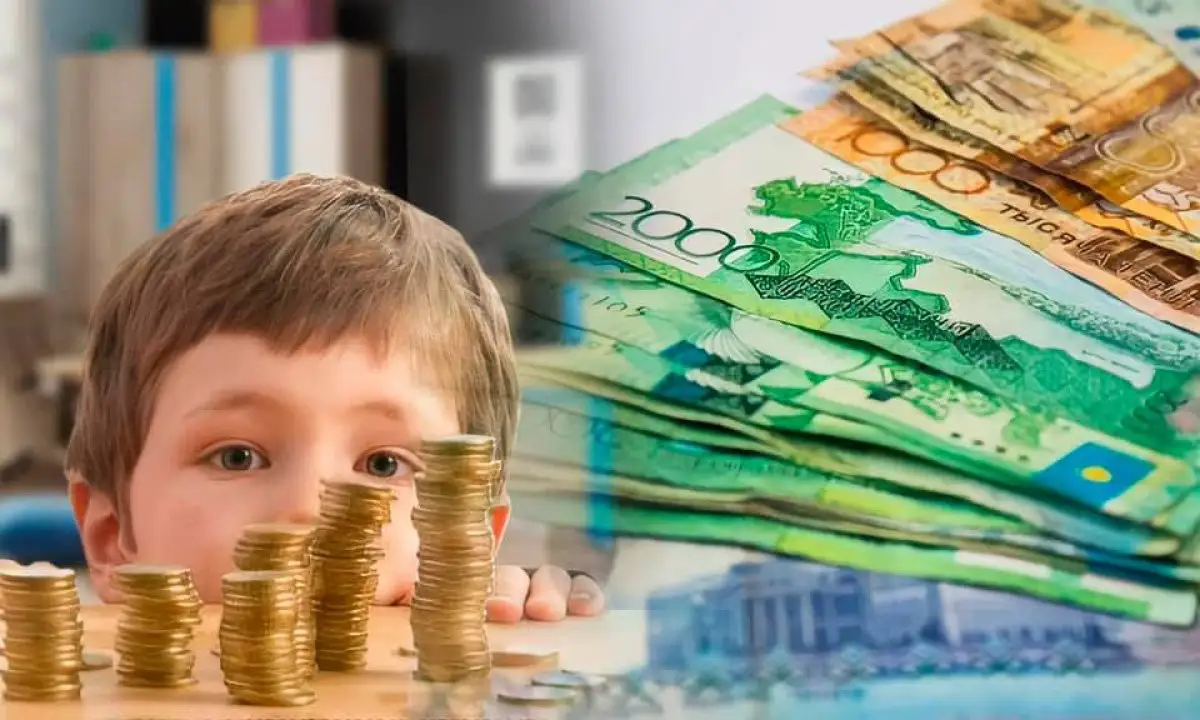 Мажилис одобрил проект закона о выплатах казахстанским детям из Нацфонда