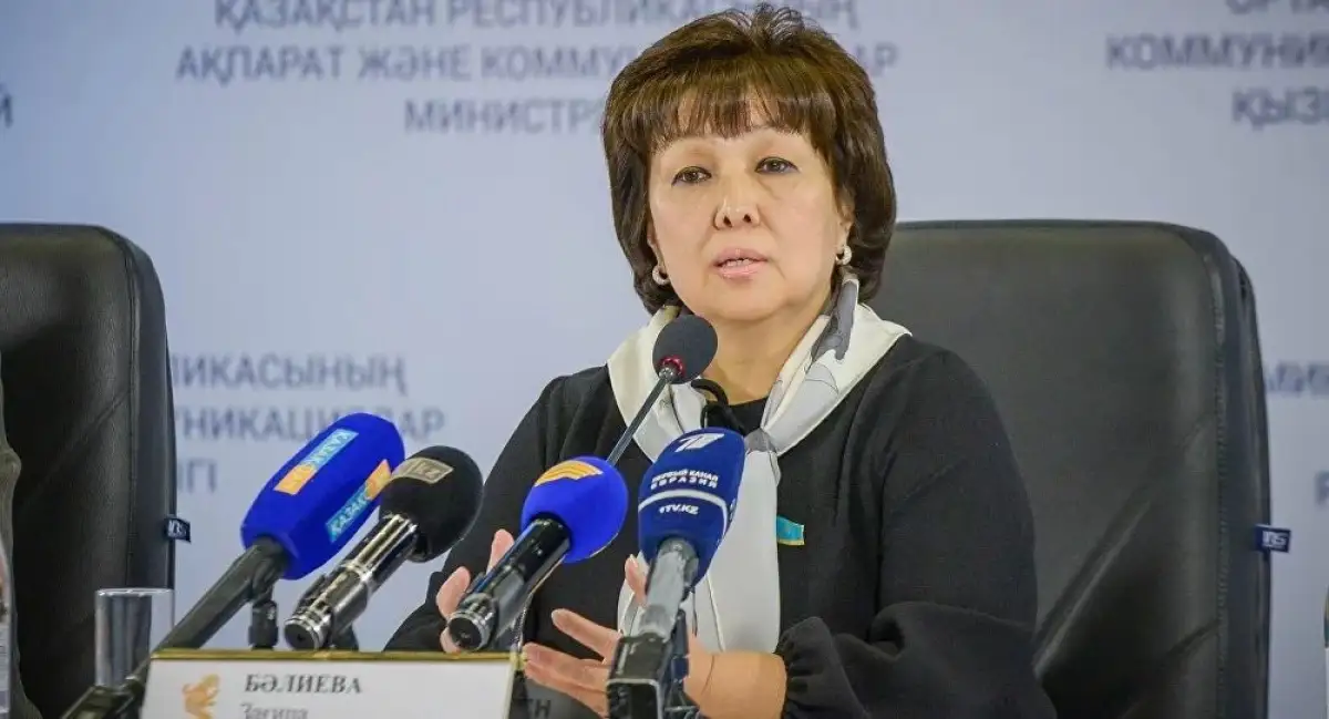 Депутат Балиева: «Для педофилов должна быть смертная казнь»