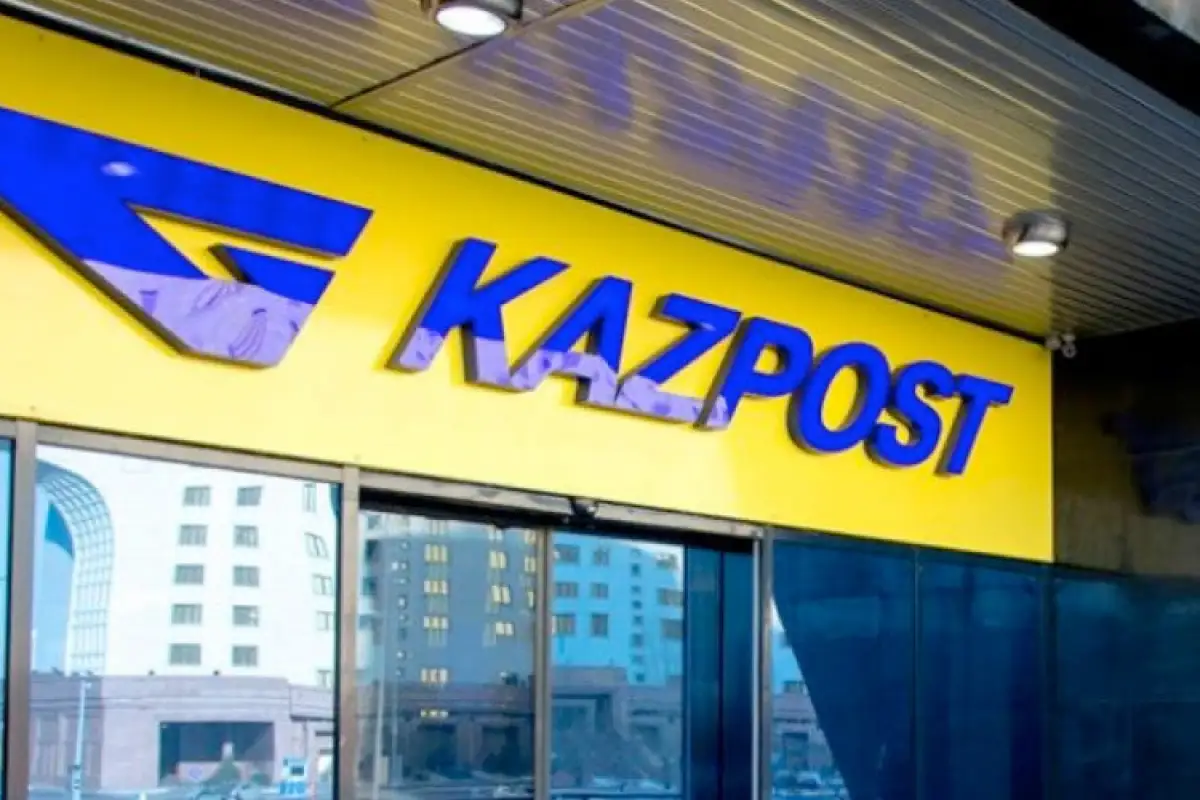 Глава «Казпочты» вылетел в Алматы к бастующим работникам