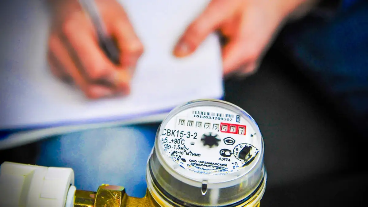 Держи карман: в Астане с 1 июля подорожали коммунальные услуги