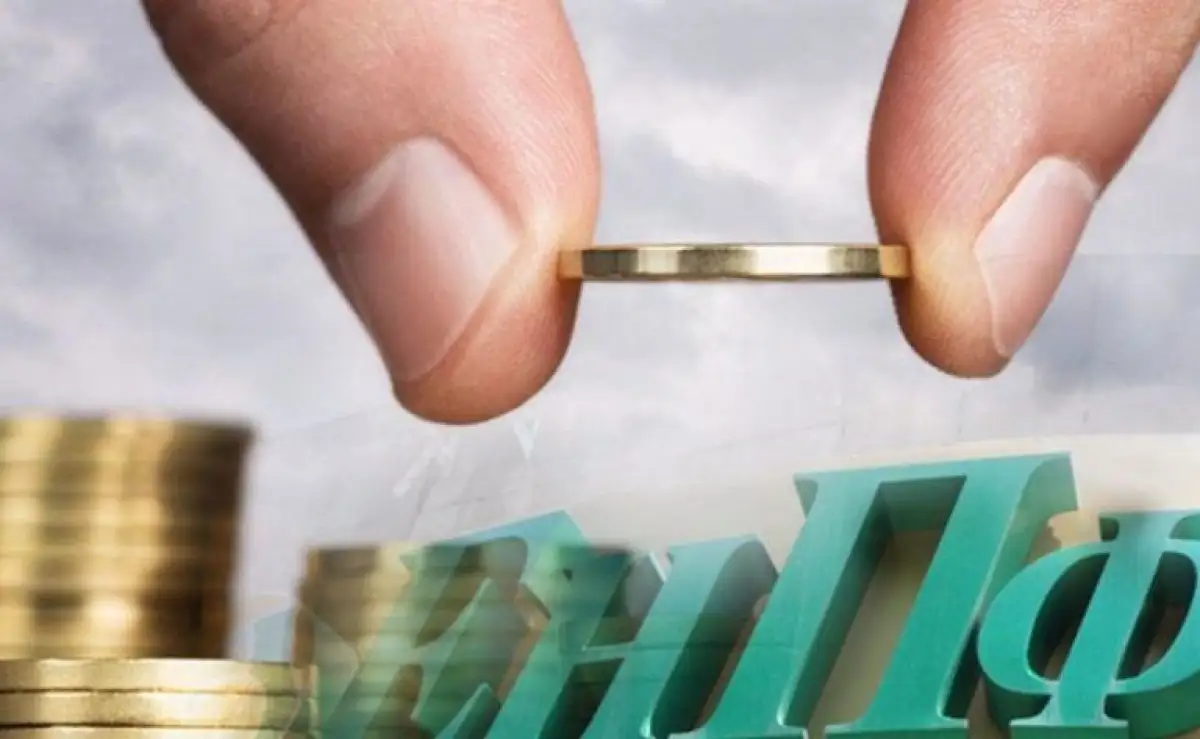 Правительство назовёт порог пенсионных накоплений для частичного изъятия казахстанцами из ЕНПФ – Минтруда