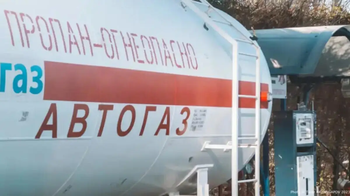 Перебоев с поставкой автоагаза на западе РК не будет – Минэнерго РК