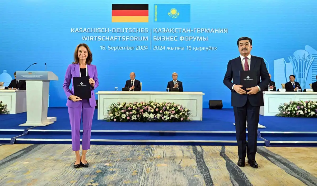 Казахстан и ФРГ обменялись пакетом документов на бизнес-форуме