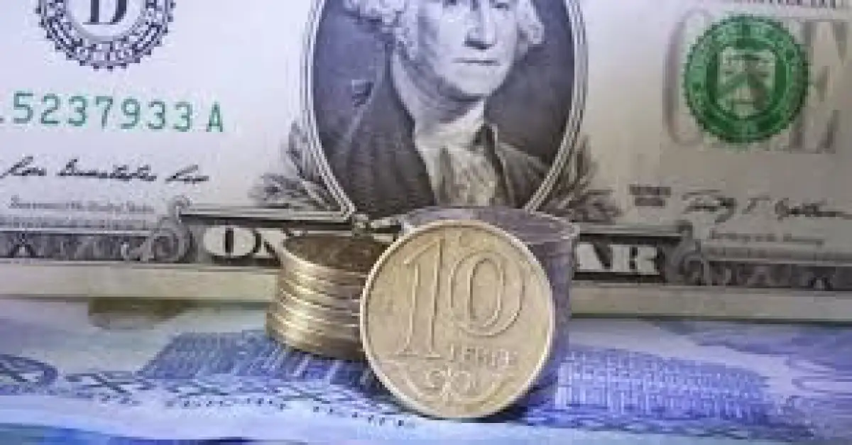 В Нацбанке Казахстана объяснили резкий рост курса доллара на торгах