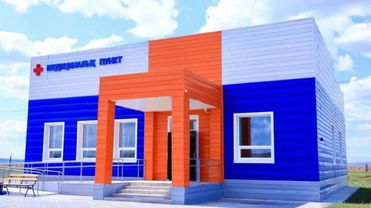 В Карагандинской области построили медпункт за счет возвращенных капиталов