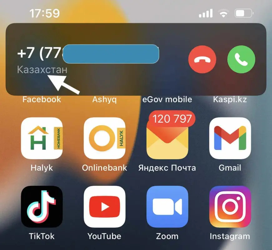 Apple и МЦРИАП договорились для владельцев іPhone показывать входящие звонки как «Казахстан»