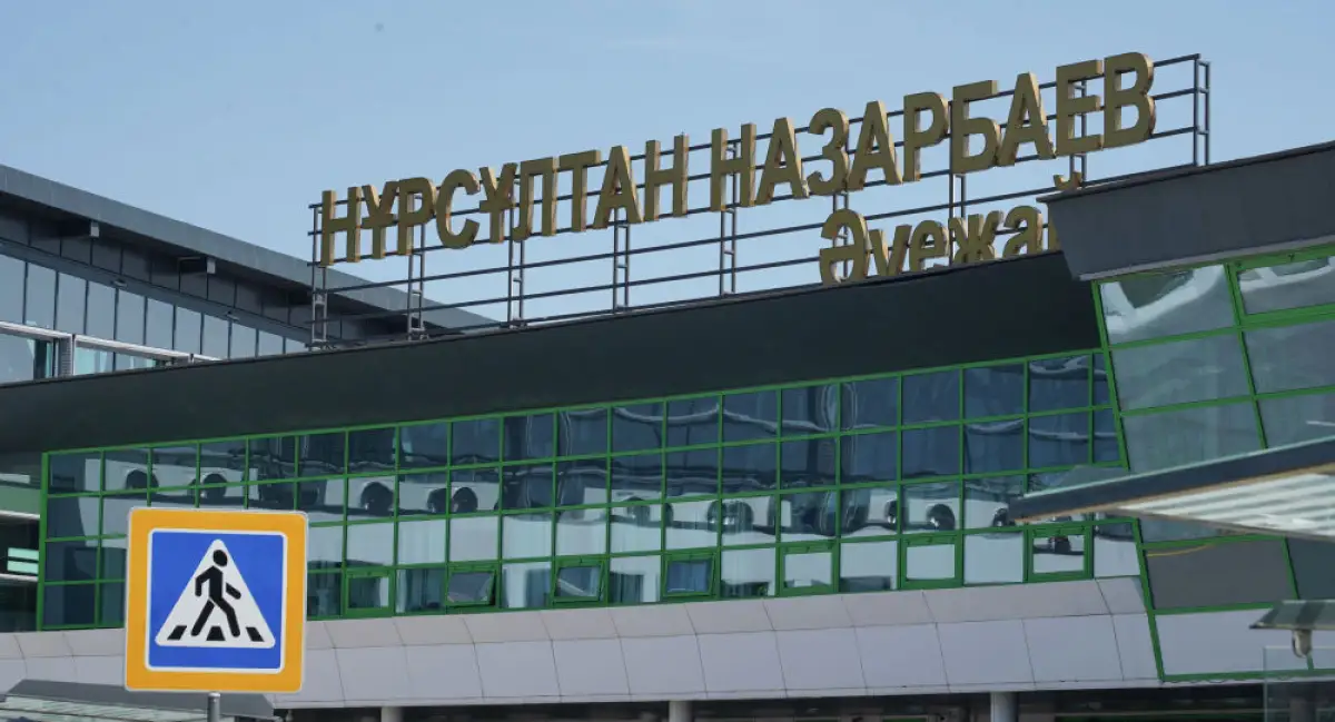 Код аэропорта Нурсултан Назарбаев сменится в апреле