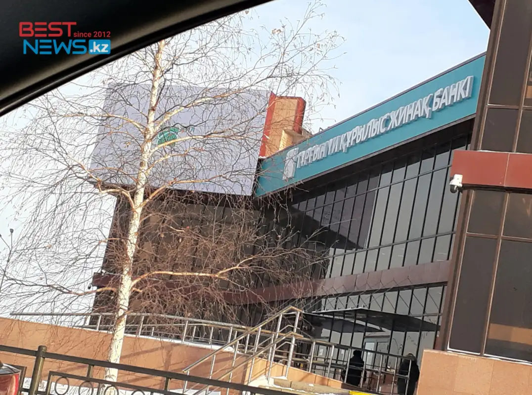 «Жилстройсбербанк» сменил название на «Отбасы банк»