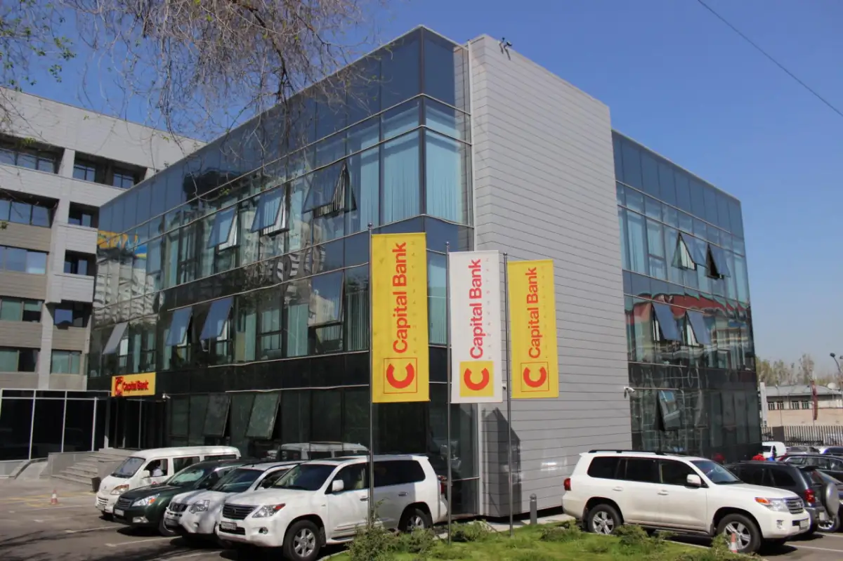 «Capital Bank Kazakhstan» лишили лицензии - Агентство