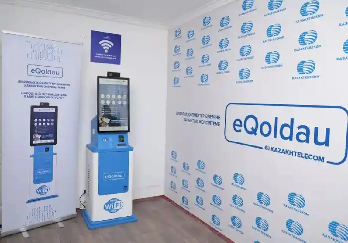 «Казахтелеком» завершил установку ПОДов в отдаленных селах Туркестанской области