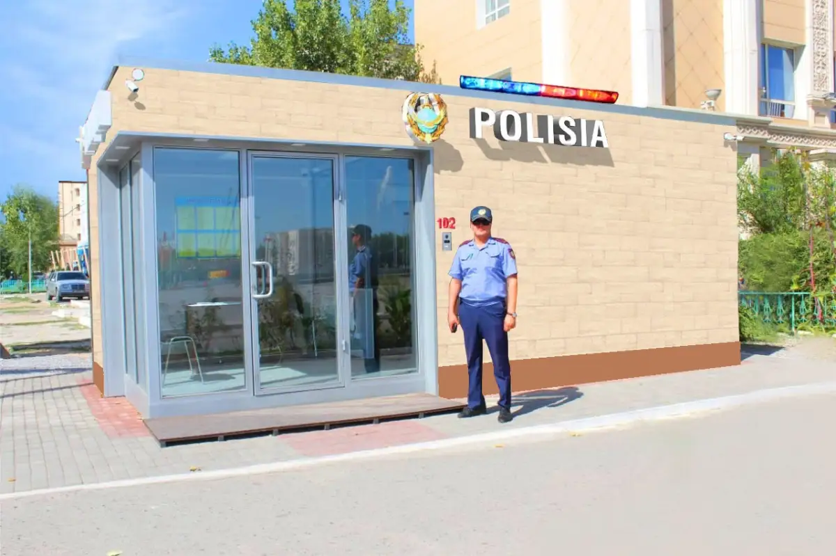 МВД Казахстана установит в cамых опасных районах модульные посты