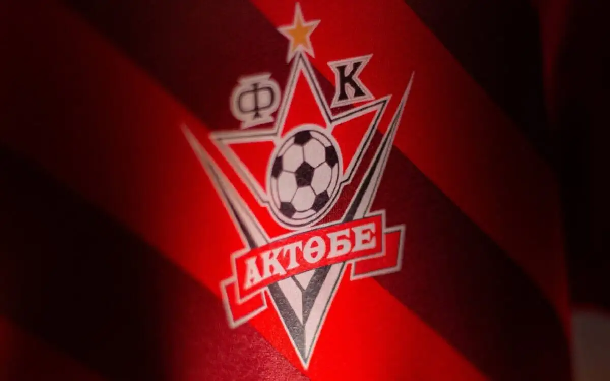 Названы сроки передачи ФК «Актобе» в частные руки