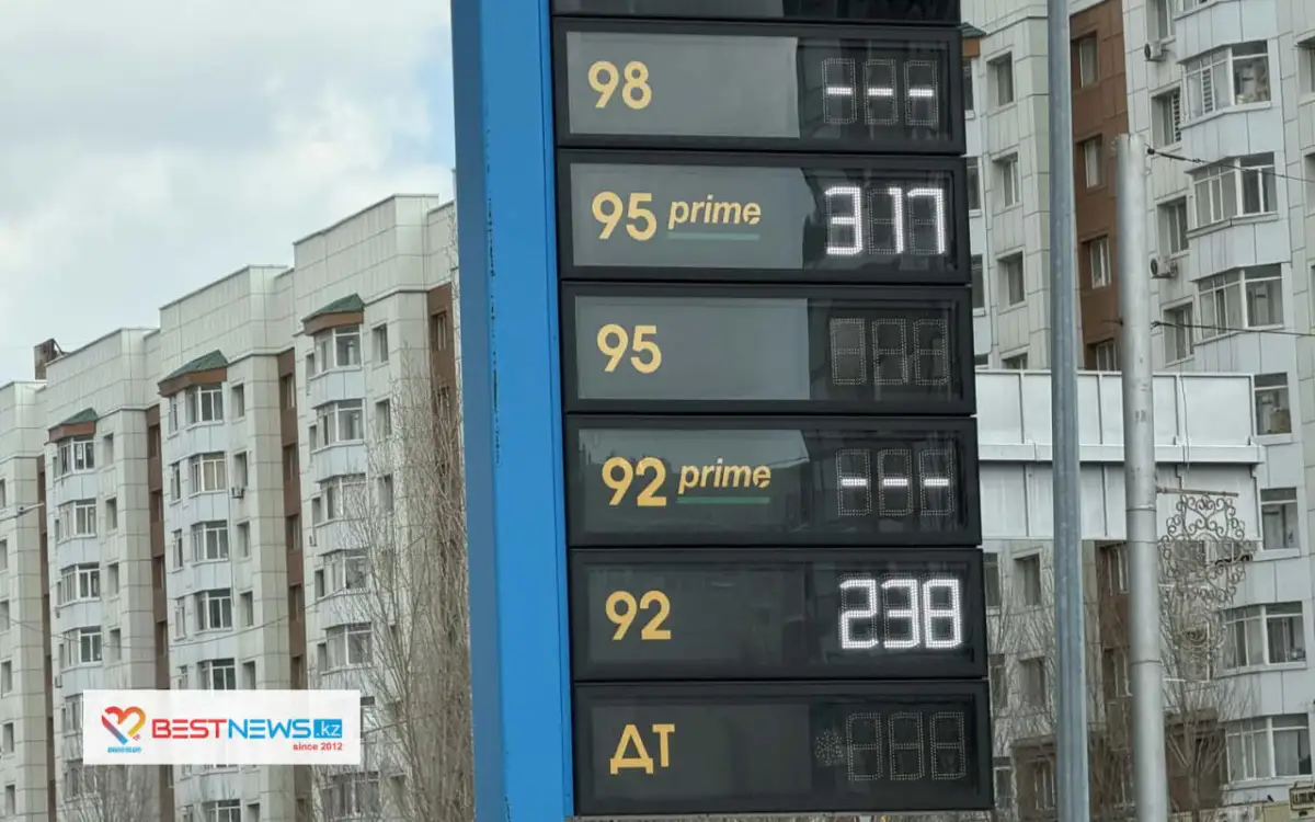 В Астане подорожал Аи-92