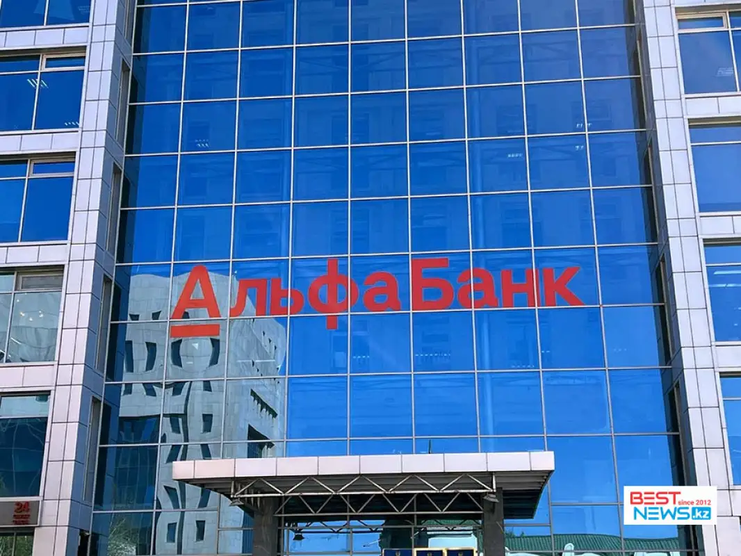 Как «Банк ЦентрКредит» приобретал «дочку» «Альфа-банка» - рассказали в АРРФР