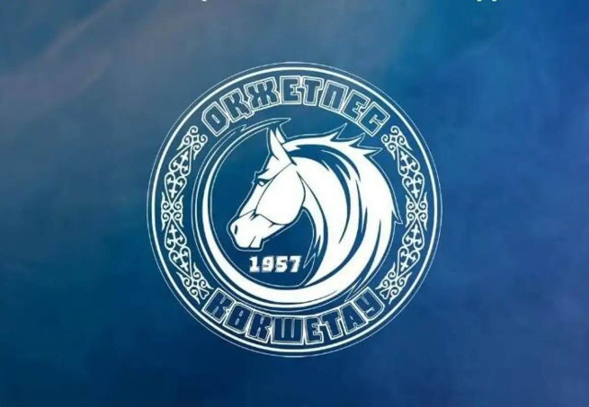 Голы Мухаметханова обеспечили "Окжетпесу" победу