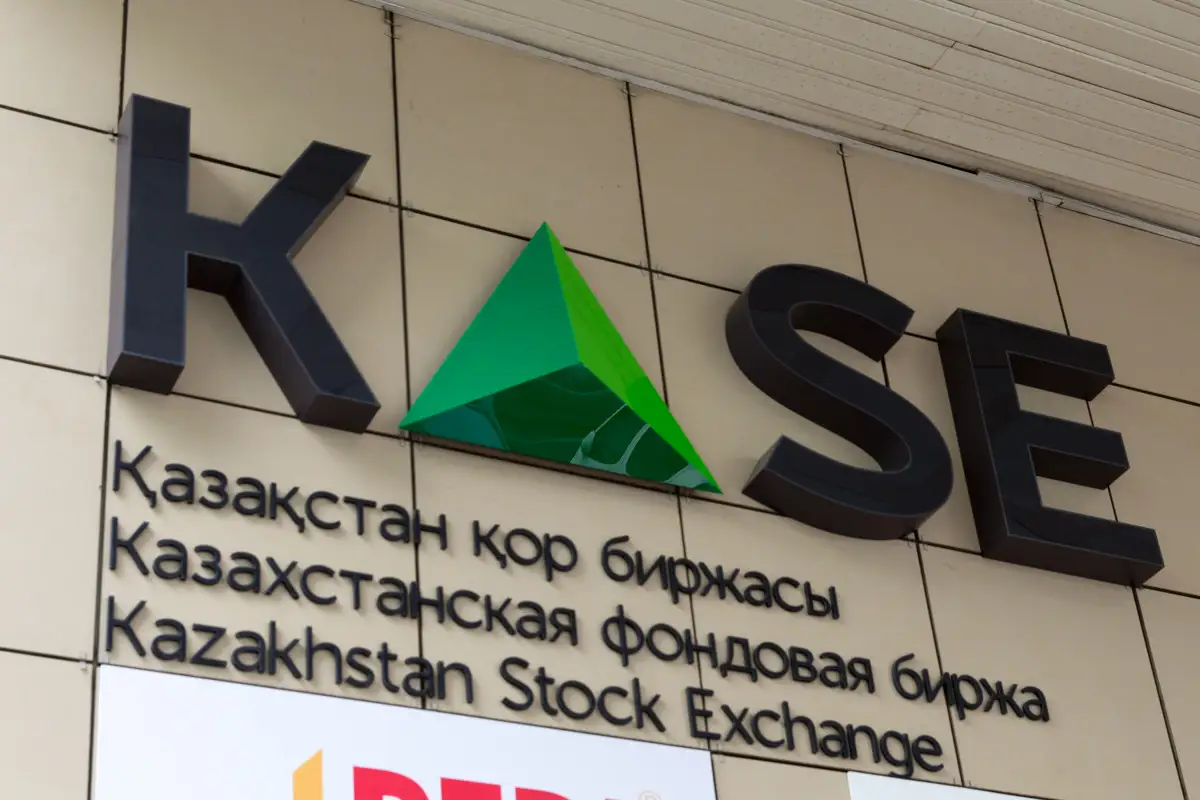 "На KASE можно скачать более тысячи конфиденциальных файлов" - экономист Абилкасимов