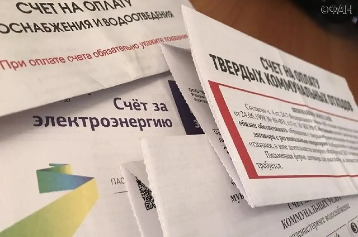 Как жителям Алматы  оформить отсрочку платежа за электроэнергию во время карантина