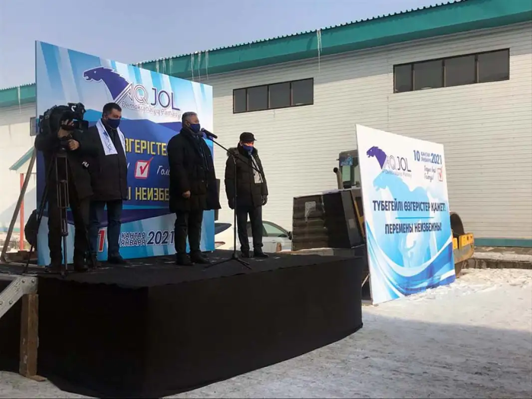 Перуашев: «Казахстану нужна сильная молодёжь»