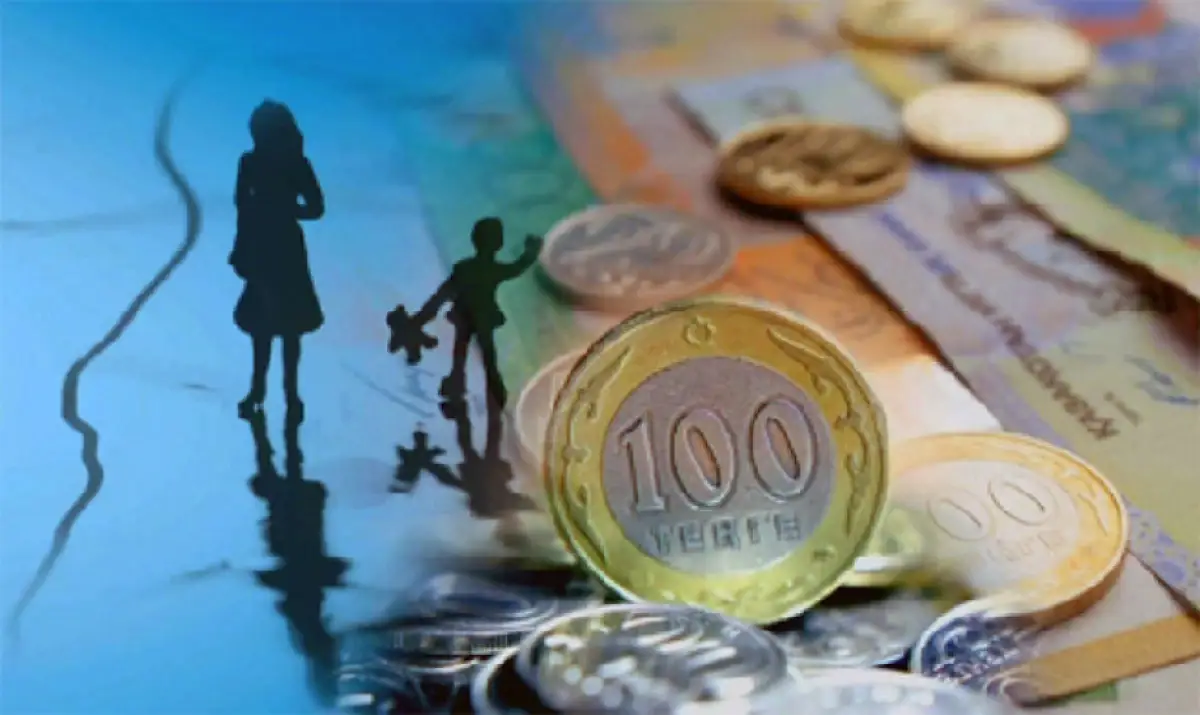 Как Минюст РК поможет взыскать алименты с должников