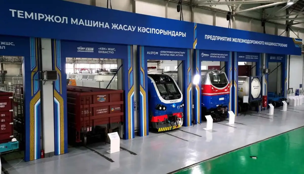 Президент Казахстана посетил в Астане локомотивный завод