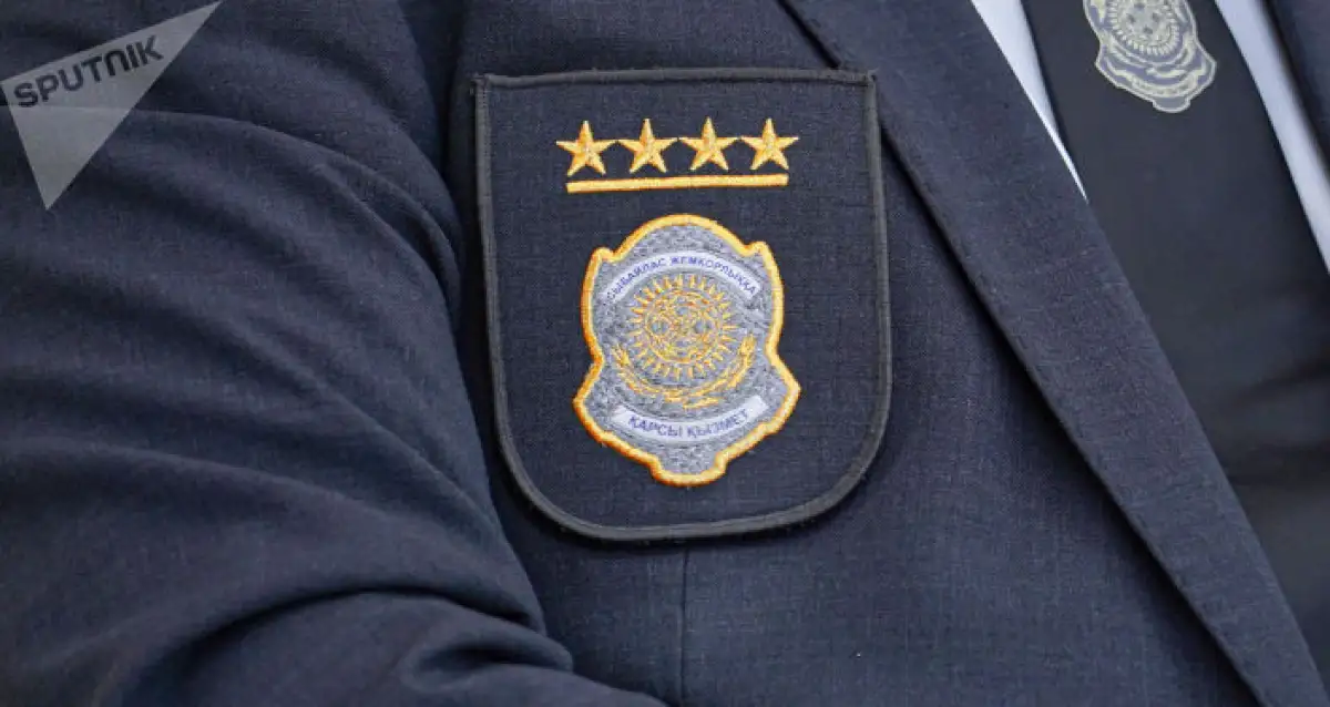 Ербол Назарбаев уволен из Антикора