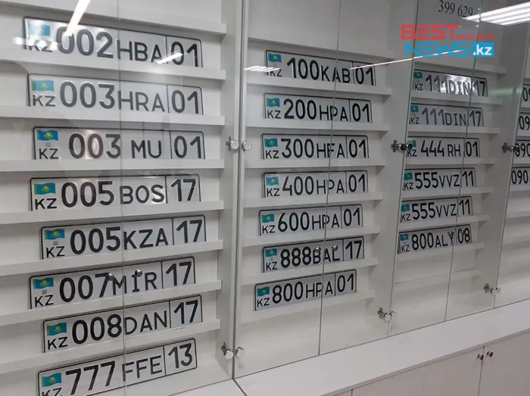 Сколько стоит сменить госномер для водителей Казахстана