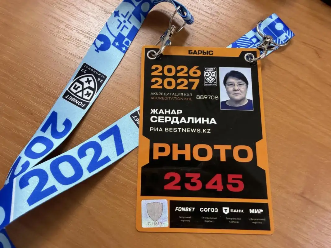 Serdalina.Vse Hockey в 19-й раз получила аккредитацию в КХЛ