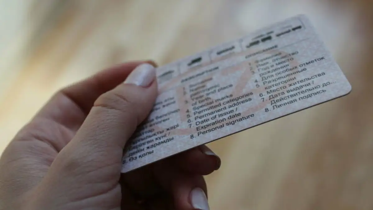 Цифра дня: в Казахстане 1300 водителей лишили пожизненно права на вождение