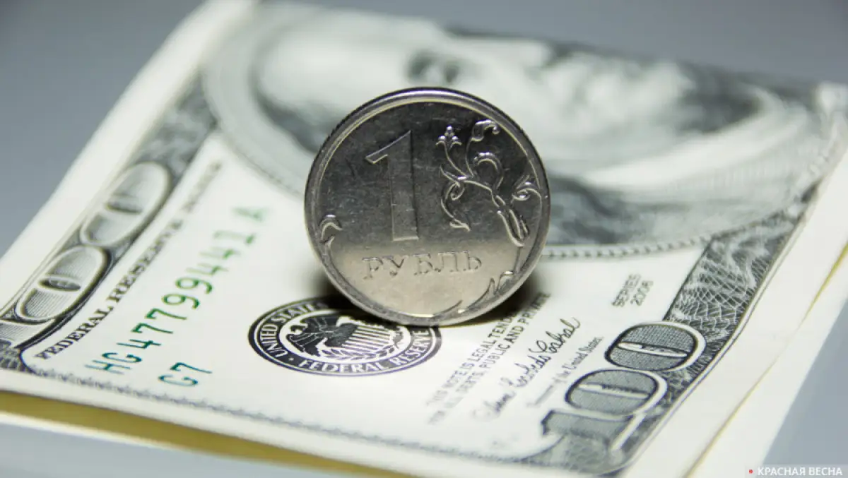 Курсы доллара и евро на Мосбирже достигли 114 и 124 рублей