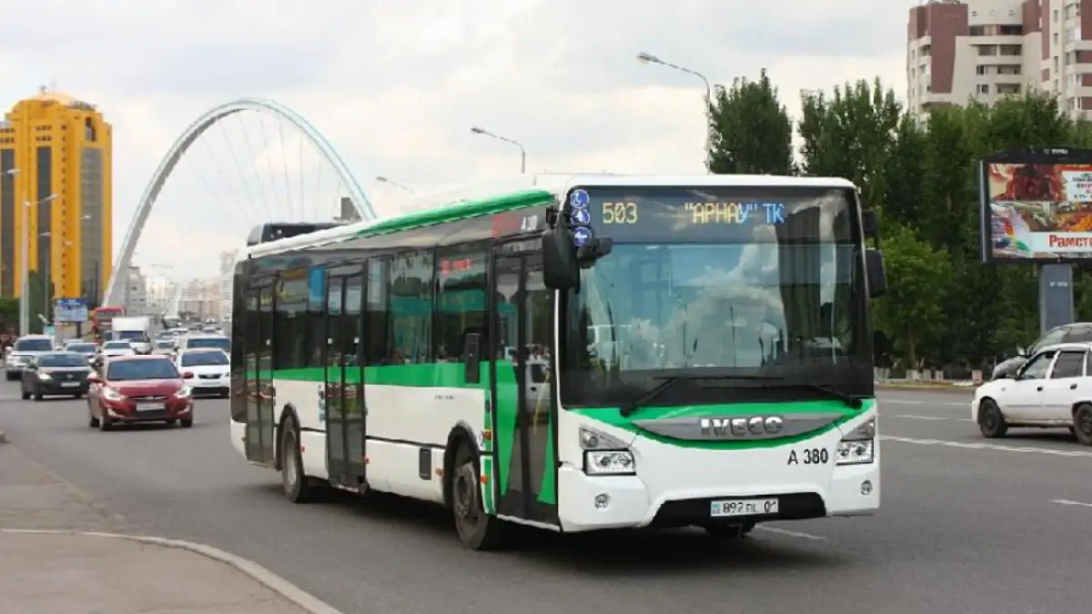 Астанчан предупредили о приостановке общественного транспорта 
