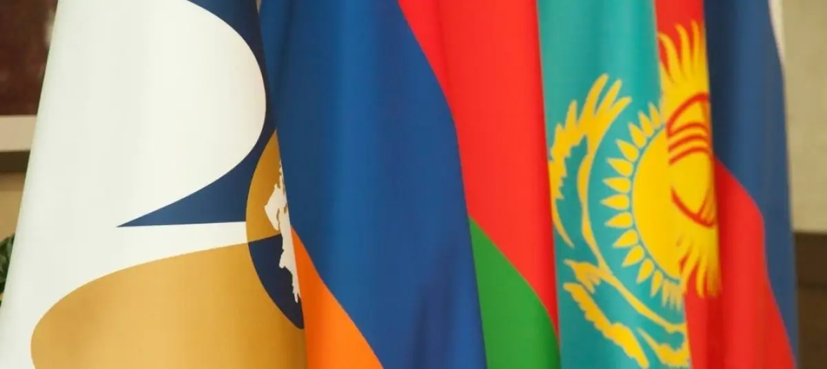 Соглашение о торгово-экономическом сотрудничестве между ЕАЭС и Китаем вступило в силу