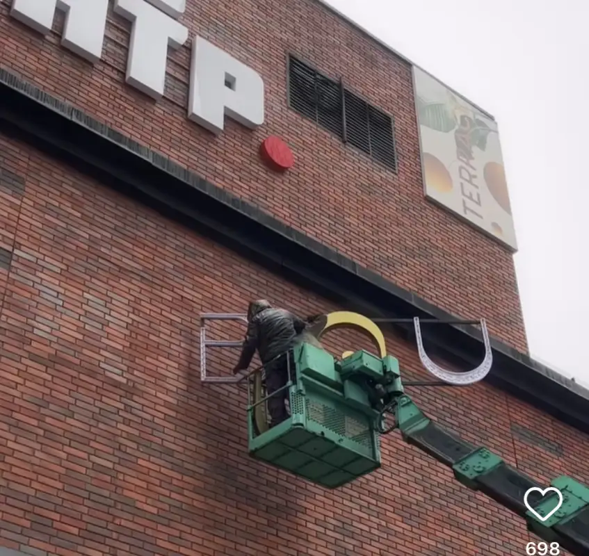 Убийство Салтанат Нукеновой: сняли вывеску и расторгли договор с рестораном BAU