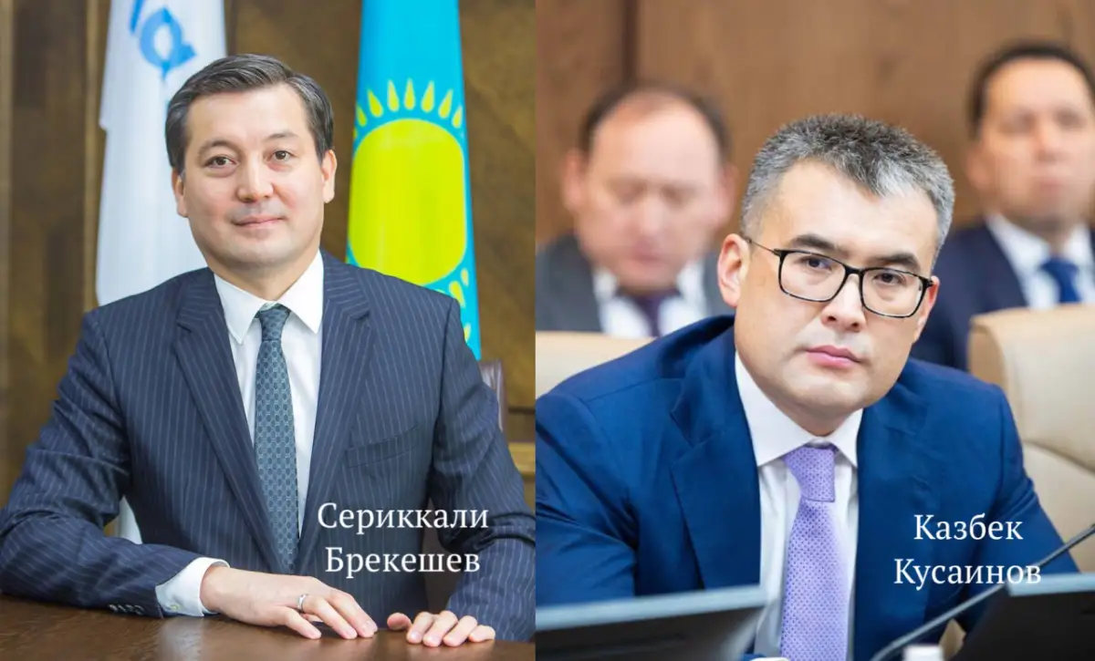 Экс-министр подал в отставку из "КазМунайГаза"