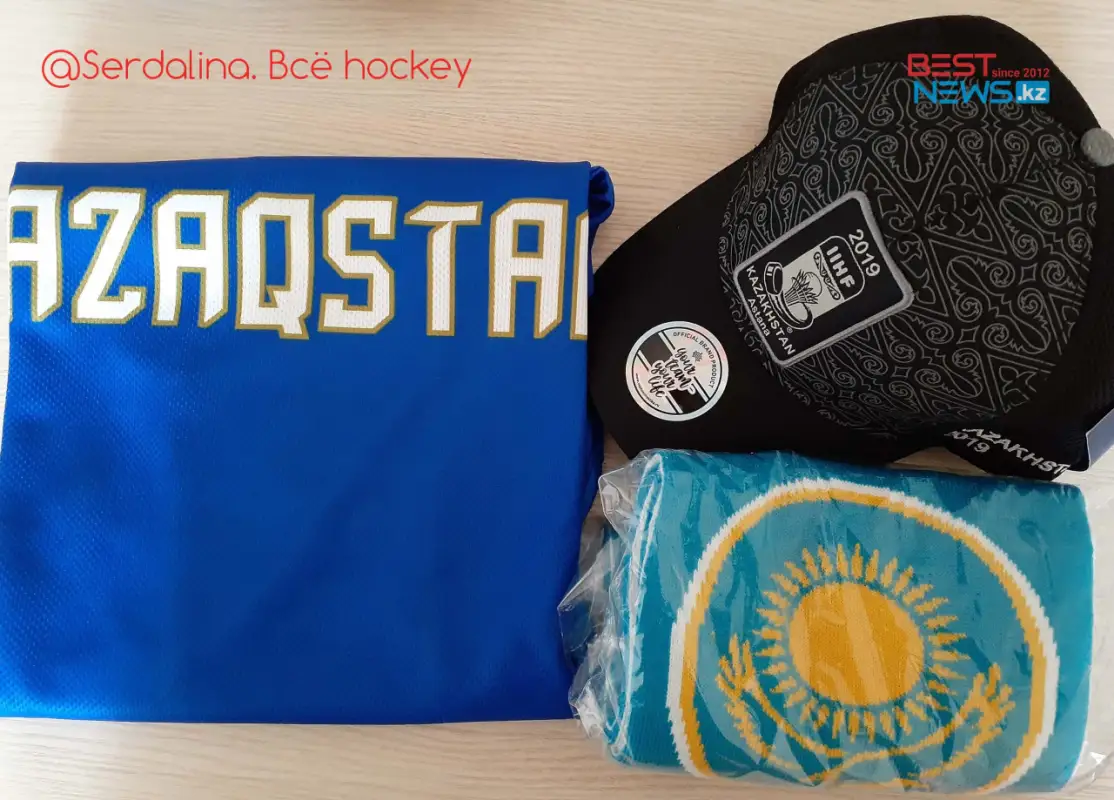 #iihfworlds: назови счёт в матче Казахстан-Германия и выиграй призы