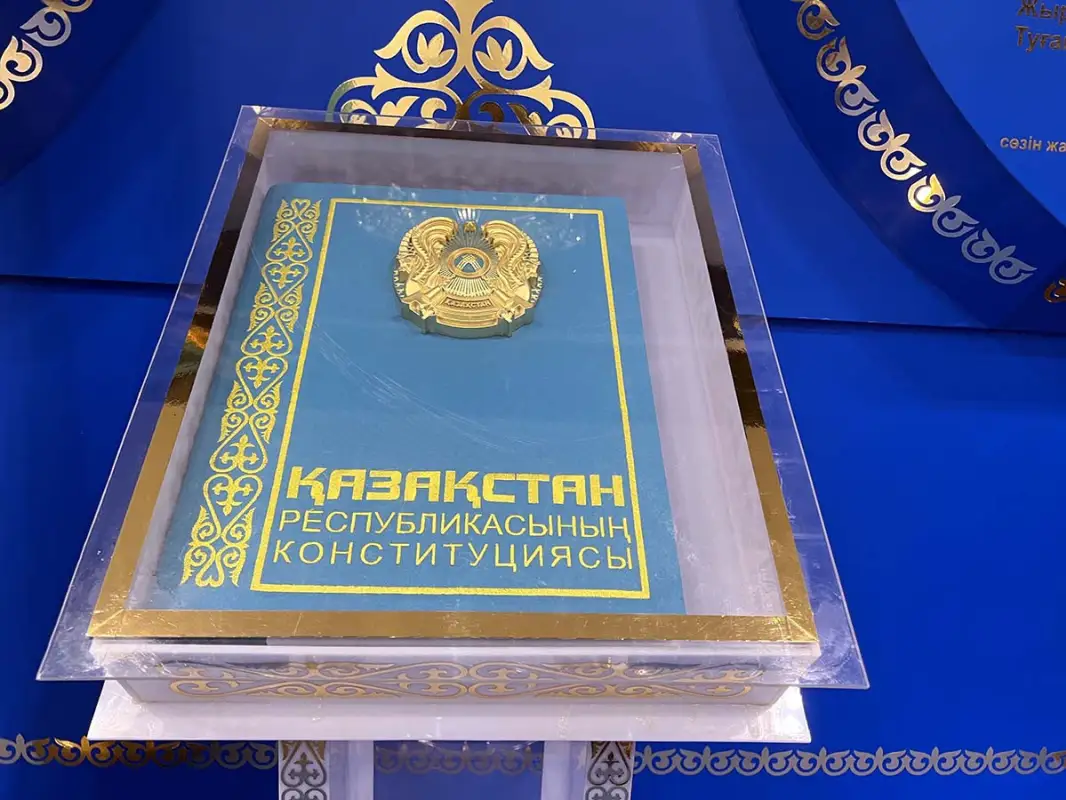 Рабочая группа завершила подготовку поправок в Конституцию Казахстана