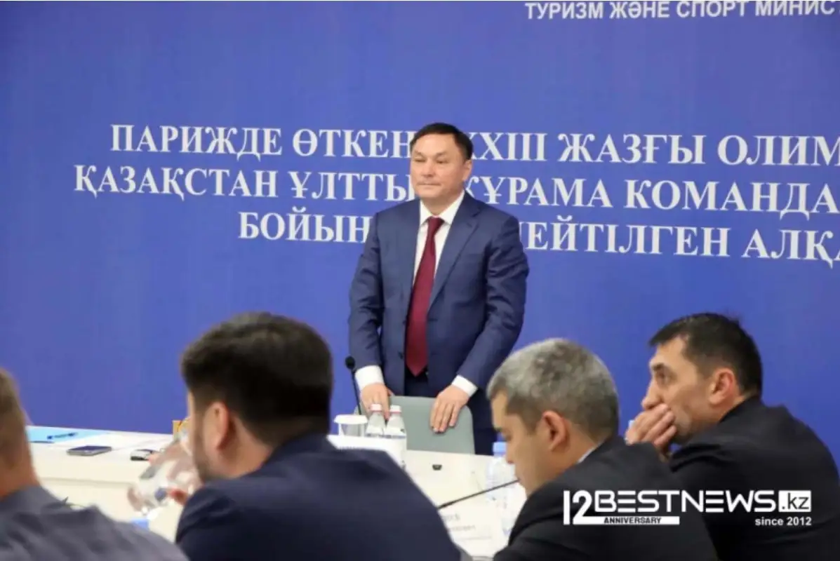Ермек Маржикпаев освобожден от должности
