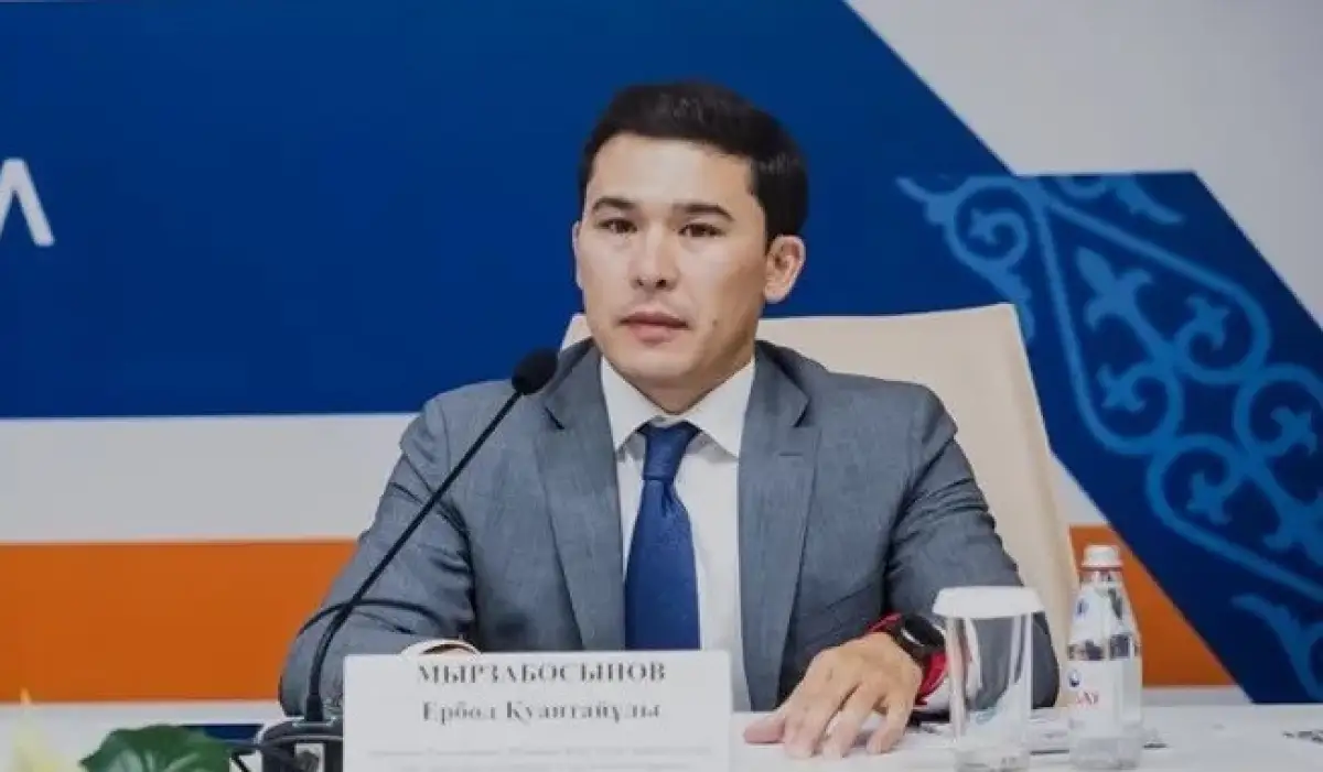 Назначен новый министр туризма и спорта РК