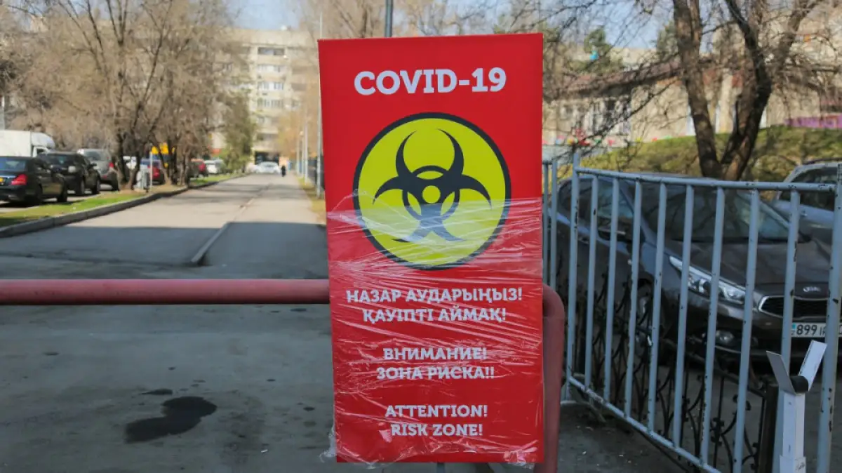 В Алматы отправят выездной штаб – мегаполис лидирует по заболевшим ковидом